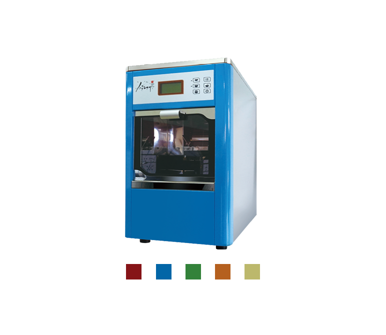 SGD-170A/170W